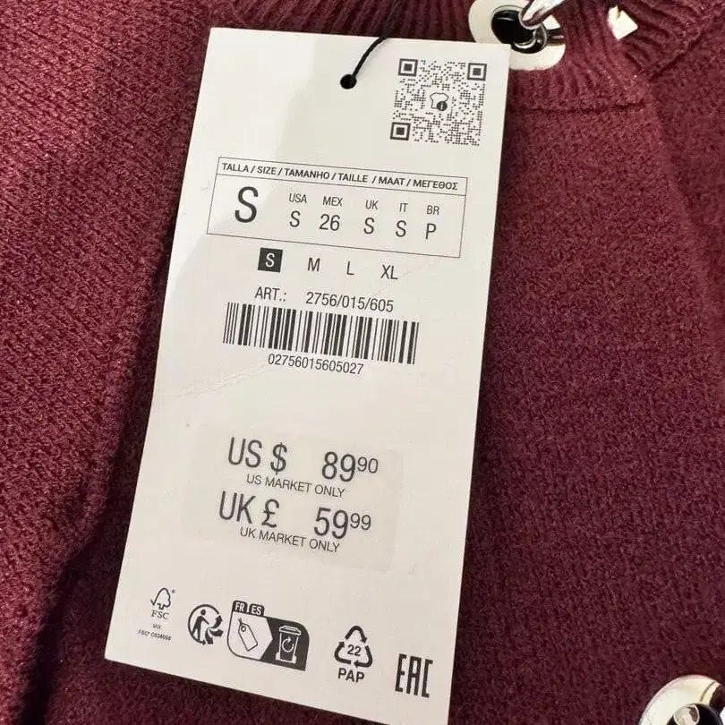 8번째 상품 이미지