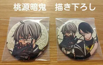 도겐안키 신작 일러스트 캔 배지 세트 무타노 무진, 코우고자키 진