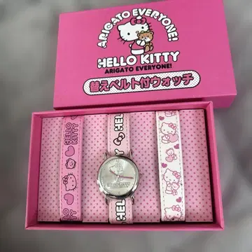 [ 레어 ] 헬로키티 손목시계 교환 벨트 포함 배송비 포함