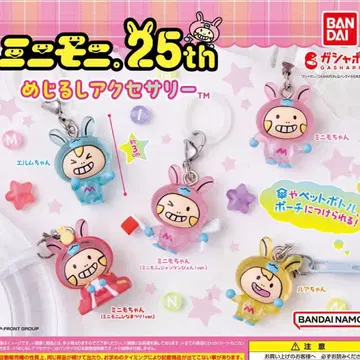 미니모니. 25th 메지루시 액세서리 5개 세트 [컴프]