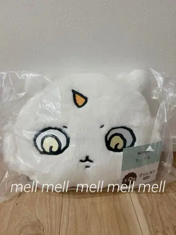 치이카와 에니마이 복권 쿠션