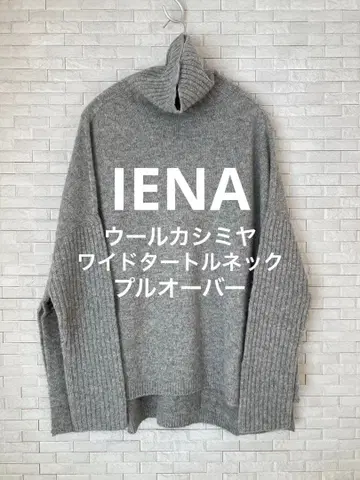 IENA 울 캐시미어 와이드 터틀넥 풀오버 하이넥 루즈핏