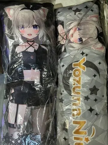 요츠바 니우 타이클레 한정판 Neo-Porte 롱 쿠션 2종류