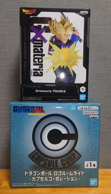드래곤볼 캡슐 코퍼레이션 G x materia 트랭크스