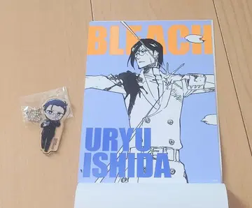 BLEACH 이시다 우류 GIGO 아크릴 키링 카드