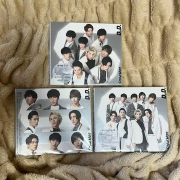 Snow Man D.D. CD+DVD 최초 한정 3 형태