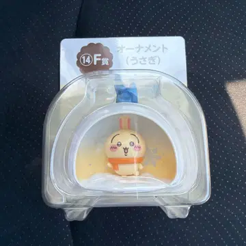 치이카와 (먼작귀) 애니마이 복권 F상 오너먼트 토끼