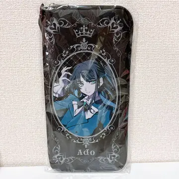 Ado 응원봉 케이스 [ ROUND1 라운드 원 한정판 ]