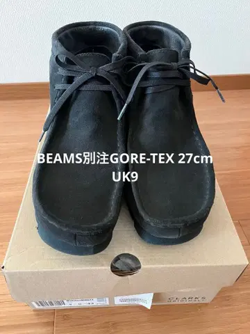 BEAMS 별주 Clarks Wallabee GORE-TEX UK9