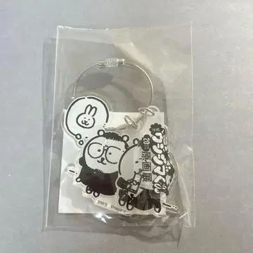 야미킨 우시지마 군 원화전 나가노의 곰 아크릴 키링 우시지마 카오루