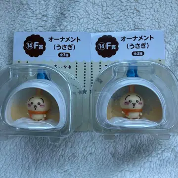 치이카와(먼작귀) 에니마이 복권 오너먼트 토끼 2개