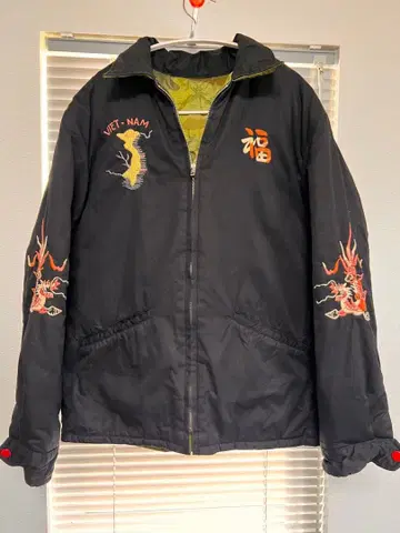 동양 리버서블 베트남 자켓