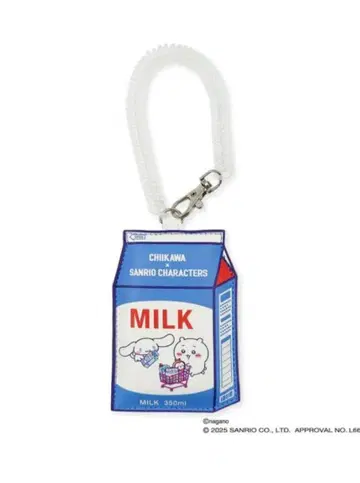 치이카와 산리오 캐릭터즈 슈퍼마켓 페이크 다이컷 패스 케이스