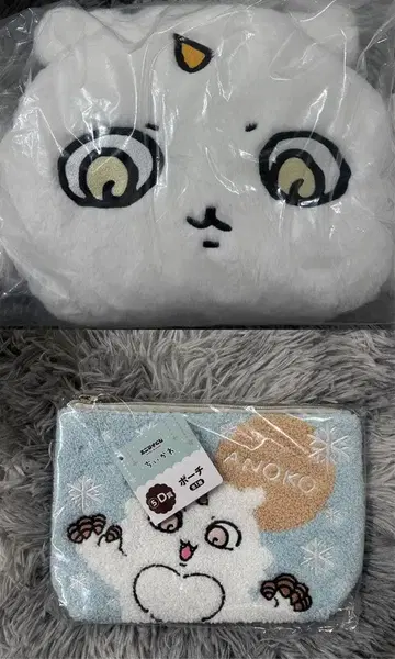 치이카와 에니마이 복권 D상 쿠션 파우치