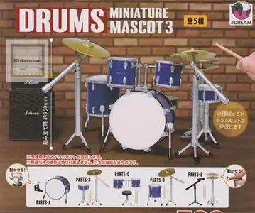 미니어처 드럼 마스코트 3 전 5종 풀 컴프 세트 J 드림