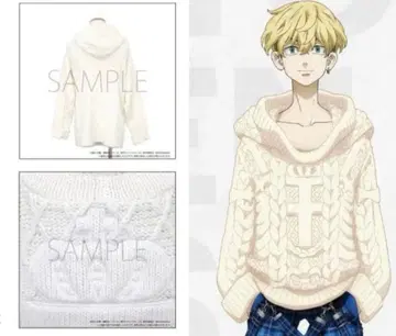 도쿄 리벤저스 니트 마츠노 치후유