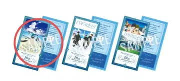 영화 하이 스피드! Free! 입장객 특전 티켓풍 카드 1