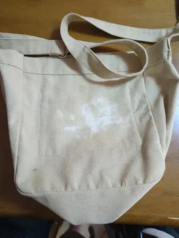 숄더백 베이지 그레이