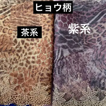 포켓 티슈 케이스 500