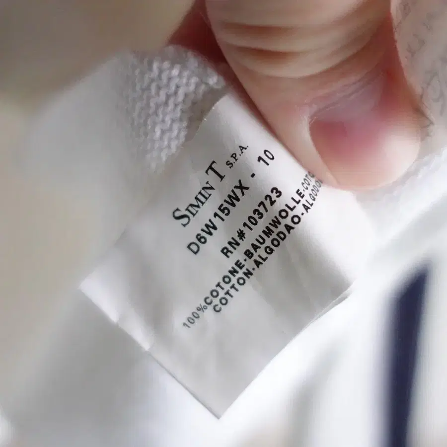 10번째 상품 이미지