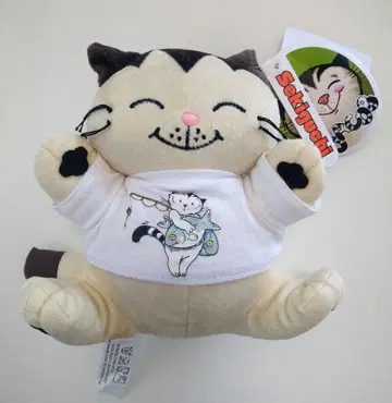 새상품 고양이 야코프 봉제 인형 679340