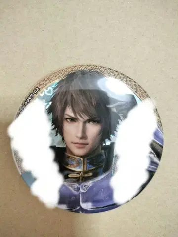 진 삼국무쌍 Origins 진 돌아가고 싶지 않은 대사 캔뱃지 종회