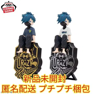 Crazy Raccoon 데스크탑 피규어 - VanilLa - 1 2