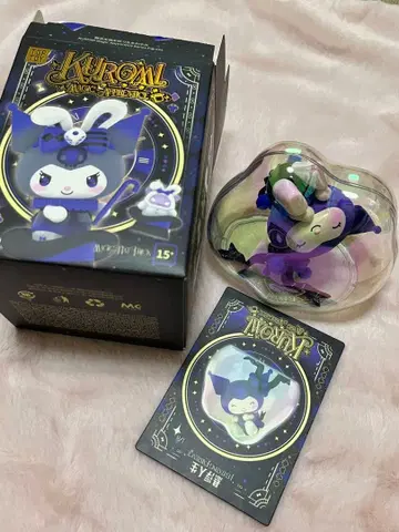 TOPTOY 쿠로미 피규어 kuromi magic apprentice