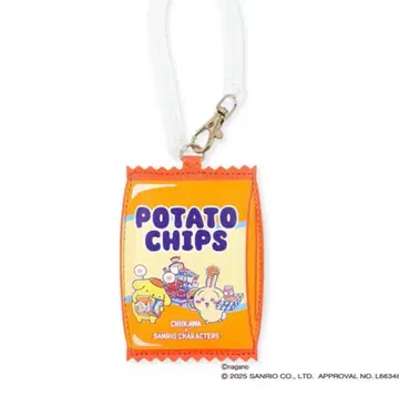 치이카와 산리오 캐릭터즈 슈퍼마켓 페이크 다이컷 패스 케이스