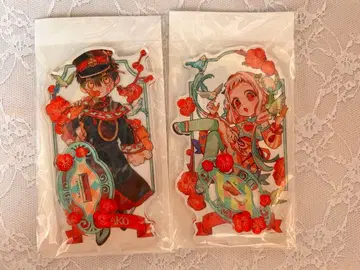 지박소년 하나코 군 하나코 군 네네 동양풍  아크릴 스탠드