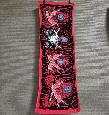 마멈더호르몬 대형 타월 빨검