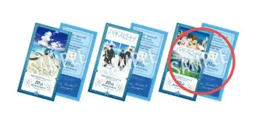 영화 하이 스피드! Free! 입장객 특전 티켓풍 카드 3