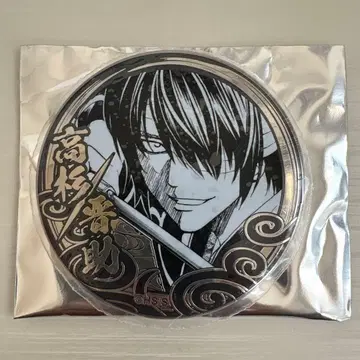 타카스기 신사쿠 캔뱃지 흑백 디자인