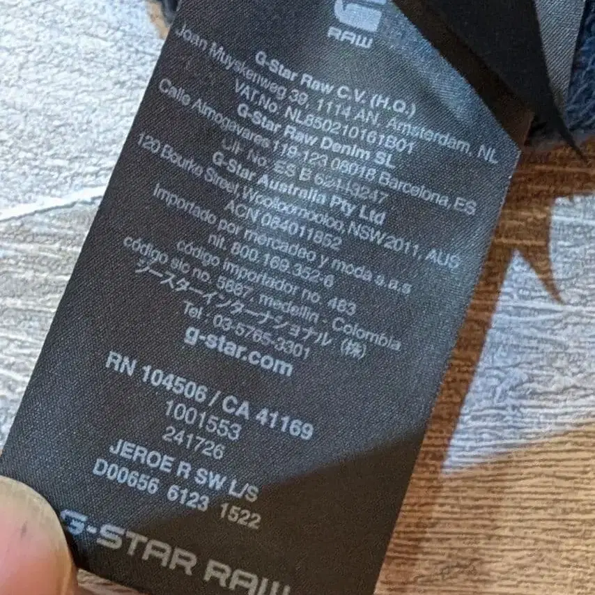 11번째 상품 이미지