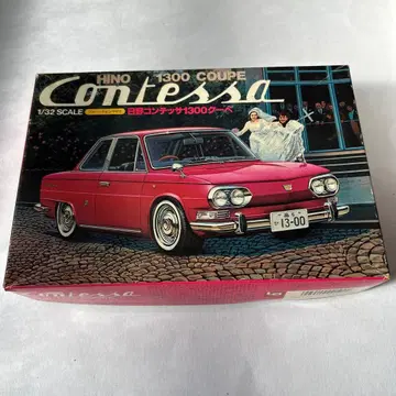 레어 히노 콘테사 1300 Coupe 1/32 미개봉