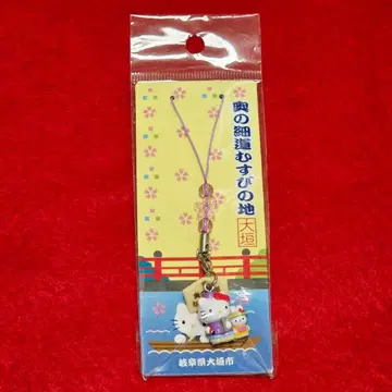 헬로키티 오쿠노 호소미치 무스비노치 스트랩