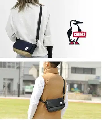 CHUMS 스몰 카메라 숄더 블랙 새상품급