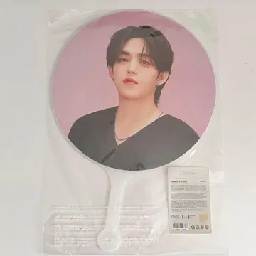 SEVENTEEN CARATLAND 케렌 24 부채 에스쿱스