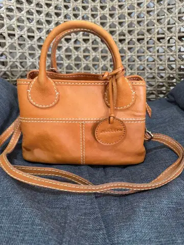 브라운 가죽 2way 숄더백