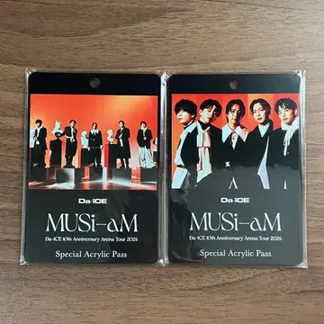 Da-iCE 라미네이티드 패스 2024 MUSi-aM