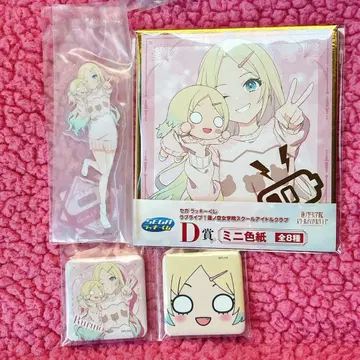 하스노소라 오사와 루리노 세가 럭키 쿠지 아크릴 스탠드 캔뱃지 색지