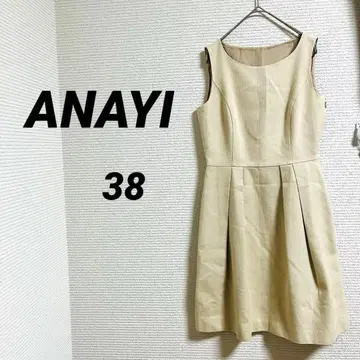 [ 아나이 ] 슬리브리스 원피스 고급 아이보리 무릎 기장 심플 성인 여성