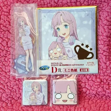 하스노소라 안요지 히메메 세가 럭키 쿠지 아크릴 스탠드 캔뱃지 색지