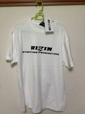 RIZIN Fighting Federation 화이트 T셔츠