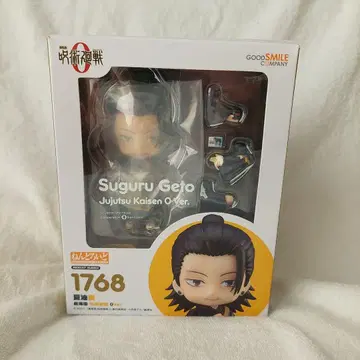 주술회전O 게토 스구루 Ver. 넨도로이드 피규어