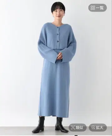 2way 숄더 가디건 세트 원피스