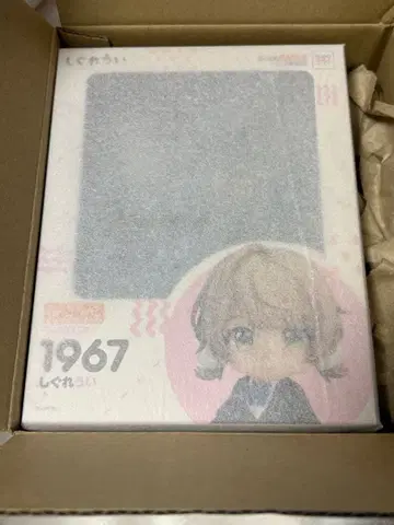 시구레 우이 넨도로이드 피규어 Vtuber 미개봉