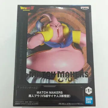 [ 새상품 ] 드래곤볼 Z 마인 부우 1체