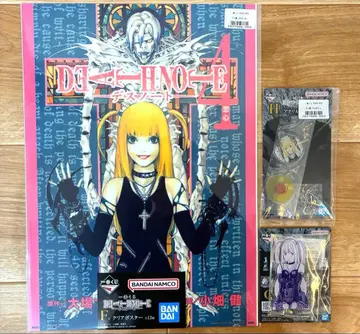 DEATHNOTE 데스노트 제일복권 F상 H상 G상 아마네 미사 미사미사