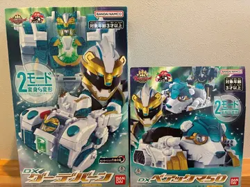 [ 미사용 새상품 미개봉 ] 고지우지 베어곰 세트